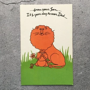 American Greetings Vintage Lion Father's Day Card Used 1977 - Picture 1 of 5