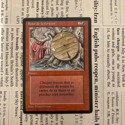 Mtg Wheel Of Fortune Revised Black Frame Fbb - Image 1 of 4