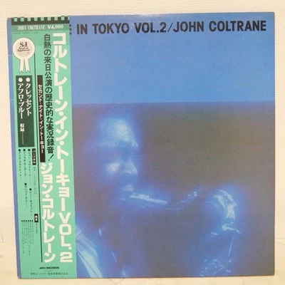 JOHN COLTRANE / LIVE IN TOKYO VOL.2 JAPAN ISSUE DOUBLE LP W/OBI, INSERT - Image 1 of 4