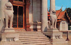 R192874 No. 285. Singhas guarding the Wat Benchama Bophit. Marble Temple. Bangko