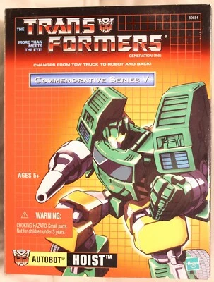 Elevador conmemorativo G1 Transformers serie V reedición 2003 Hasbro sellado Foto 1 de 4