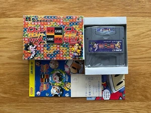 Same Game Tsume w/Character Cassette Satellaview JPN Super Nintendo Famicom SFC - Picture 1 of 20