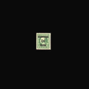 USA Offices in China Stamp-Mint OG&H, XF S#K1 Very large margins... - Picture 1 of 1