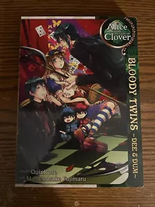 Alice in the Country of Clover: Bloody Twins Dee & Dum (June 2012), First Print - Picture 1 of 4