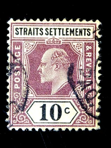 STRASSENSIEDLUNGEN 1 GEBRAUCHTE BRIEFMARKE SC # 115 - Bild 1 von 2