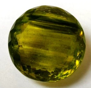 62.20 Ct. Large Rutile & Sunstone Round Cut AAA+ Loose Gemstone @New Year Sale - Picture 1 of 6