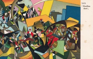 FUTURISMO - Tato - "Pavillon doré" Terza Biennale Romana 1925 Cartolina - Picture 1 of 2