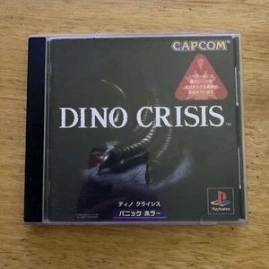 Dino Crisis - PlayStation PS1 NTSC-J Japan Capcom Survival Horror Game - Picture 1 of 4