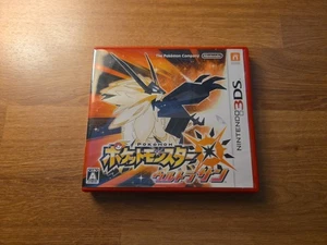 Nintendo 3DS Pokemon Ultra Sun en caja Japón importación juego vendedor de EE. UU. - Imagen 1 de 3