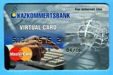 KAZAKHSTAN: Virtual Expired MC Master Card of KAZKOMMERTSBANK  (3) gold number