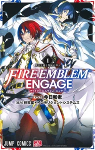Manga Fire Emblem Engage VOL.1-5 Japanese Edition Kazuro Kyou - Picture 1 of 7