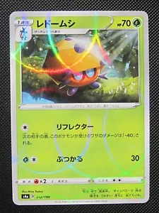 Japanese Dottler 012/190 - S4A - Reverse Holo Rare Pokemon Card NM - US Seller - Picture 1 of 2