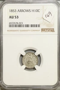 1853 Arrows Half Dime NGC AU 53 About Uncirculated #8-023 - Picture 1 of 2