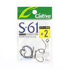Owner S-61 Single Hook for Spoon Size 2 (2986)
