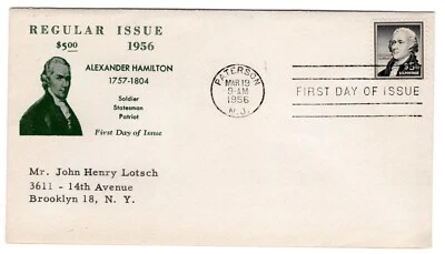 #1053 Hamilton Liberty $5 First Day Cover 1956 - Image 1 of 2