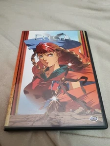 Ellcia Vol 1 OVA 1-4 Anime Series ADV Films - DVD - OOP / RARE - Picture 1 of 3