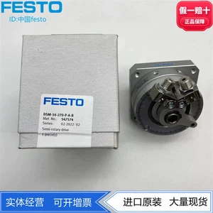 NUOVO IN SCATOLA - Cilindro rotativo Festo DSM-16-270-P-A-B 547574 trasmissione semi rotativa - Foto 1 di 1