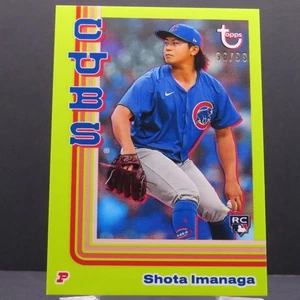 Shota Imanaga RC - 2024 Topps Brooklyn Collection - Lime Green SN/99 - Picture 1 of 2