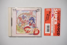 PC Engine Super CD XAK Gaiden Fray CD + Spine + Reg Japan NEC game US Seller