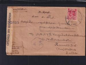 Burma Cover Overprint Mily Admn 1945 To India Censor