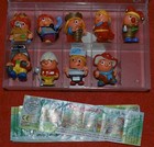 König Pappnase und sein Hofstaat complet set komplett satz Ü-ei german Figuren 