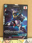 GUNDAM BARBATOS ASW-G-08 LX02-047 Gundam Arsenal Base Card