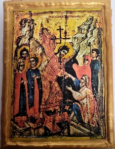 The Resurrection of Jesus Christ Anastasis Byzantine Sinai Eastern Orthodox Icon - Picture 1 of 5