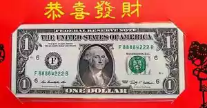 USA BEP NEW LUCKY MONEY $1 Dollar Banknote "F888842222B" 豹子号 (SOLID#) 1pc - Picture 1 of 6