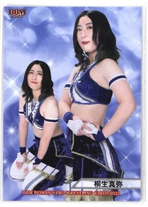 Mahiro Kiryu (Tokyo Joshi) - 2022 BBM Women's Pro-Wrestling Trading Card - Bild 1 von 2