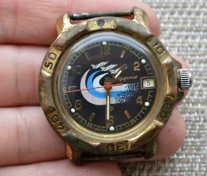 Watch USSR Vostok Commander Military Soviet Komandirskie Wostok Rare Vintage - Picture 1 of 5