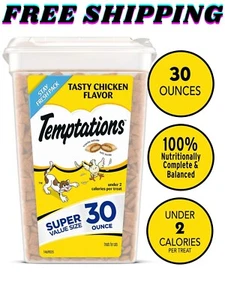 Temptations Classic Crunchy and Soft Cat Treats Tasty Chicken Flavor, 30 oz. Tub - Picture 1 of 7