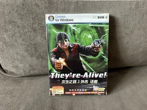They’re Alive! - Chinese DVD Box Edition PC NEW & SEALED - Picture 1 of 6
