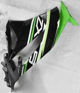Carenado de plástico ABS lado izquierdo capucha media apto para Ninja ZX6R 636 19-23 2019-2023 - Imagen 1 de 1