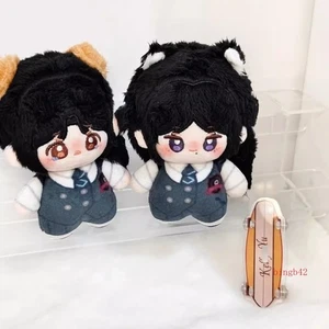 Koreanische Drama Friendly Rivalry 10 cm süße weiche Plüschpuppe Weihnachtsgeschenk Spielzeug - Bild 1 von 13