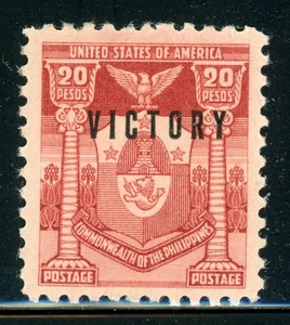 PHILIPPINES MH Selections: Scott #496 20P Henna Brown "VICTORY" CV$50+ - Picture 1 of 1