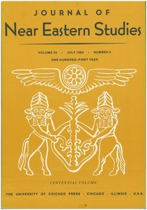Journal of Near Eastern Studies (Vol 43, July 1984, No 3) - Picture 1 of 1