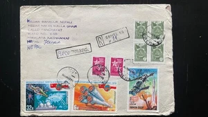 Copertina posta aerea registrata URSS del 1981 in Nepal - francobollo tematico spazio e intercosmo - Foto 1 di 2