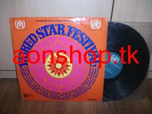 World Star Festival - V/A LP - Yugoslavian pressing - Picture 1 of 2