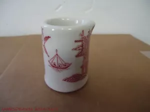 VTG China Restaurant WARE CHINA INDIVIDUAL Creamer RED PINK WILLOW 2 - Picture 1 of 3