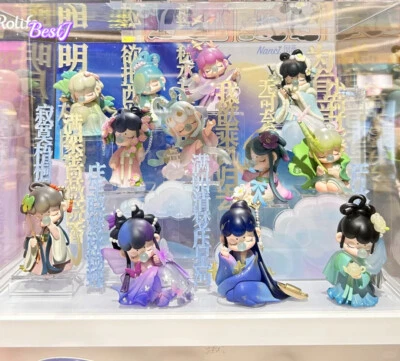 Figura confirmada de caja ciega de belleza poética Rolife Nanci #BestJ Foto 1 de 2