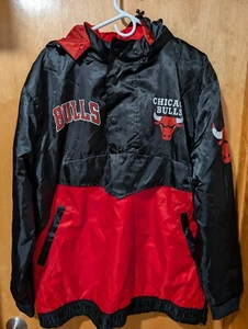 Chicago Bulls NBA Jacket Pullover Large Detachable Hood Pockets Zip Side NWT - Picture 1 of 5