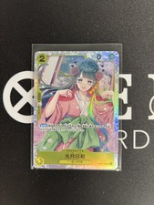 Kozuki Hiyori OP06-106 SR OP-06 Wings of Captain One Piece Card Japanese