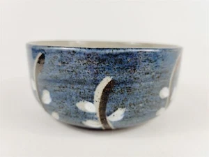 Maceta azul vintage hecha a mano - Imagen 1 de 7