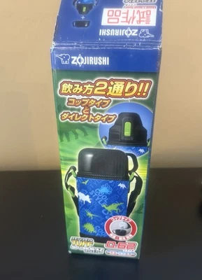 ZOJIRUSHI Cantimplora Botella Acero Inoxidable Taza 2 Vías y Directa 620ml SP-HB06-AZ Foto 1 de 4