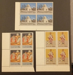CYPRUS-1966 Saint Barnabas set of 3 values. Blocks of 4 in MNH condition. - Picture 1 of 1