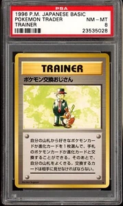 1996 Pokemon Japanese Base Set Pokemon Trader PSA 8 Nm-Mt - Foto 1 di 3