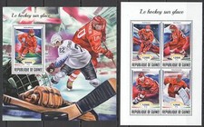 HM0070 2018 GUINEA ICE HOCKEY NHL KHL RUSSIAN STARS #13200-3+BL2936 MNH