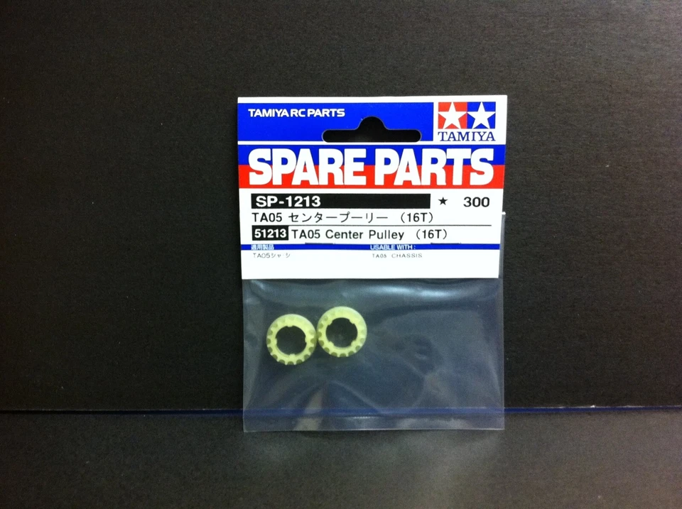 51213 Tamiya 1/10 RC Touring Car TA05 Center Pulley 16T Set TA-05 Classis - Image 1 of 1