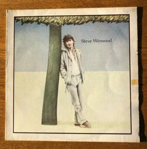 Steve Winwood - Self Titled - (VG+) 1st Press 1977 UK LP - Island ILPS9494 - Picture 1 of 6