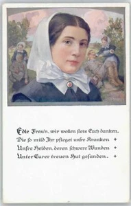 51139987 - sign. T.Durst  Krankenschwester - Bild 1 von 2